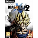 DRAGON BALL XENOVERSE 2 [STEAM]